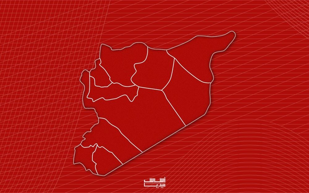 تقسيم سوريا أم توحيدها؟