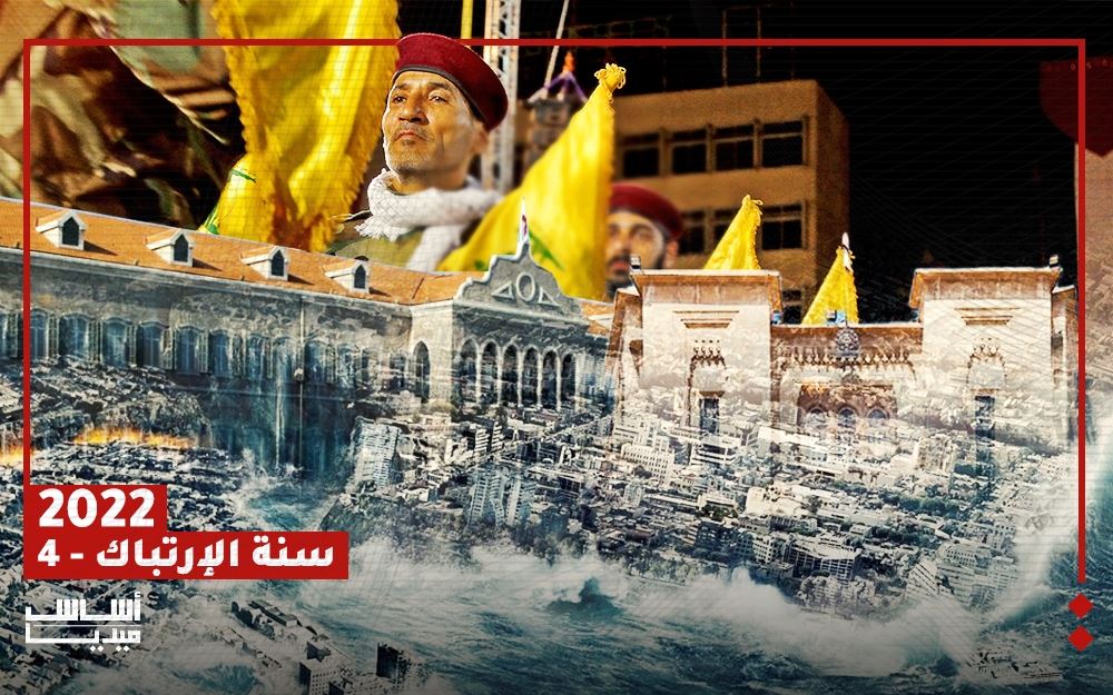 نهاية العالم في “2012” ونهاية لبنان اليوم