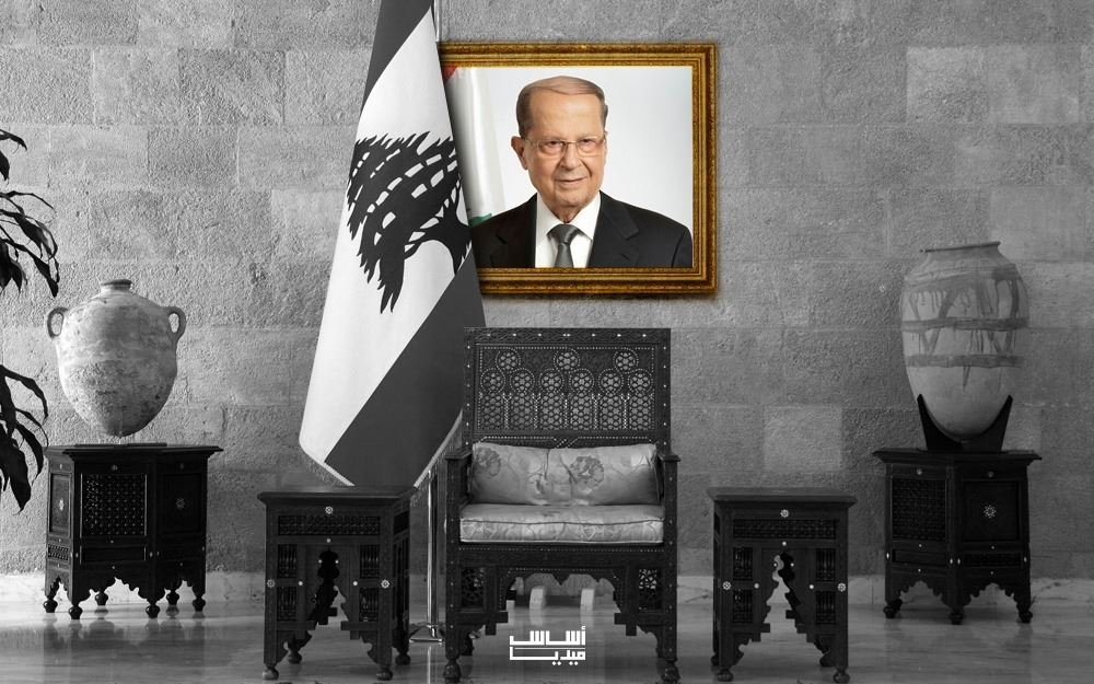 ما بعد ميشال عون: نهاية لبنان وركام المقاومة