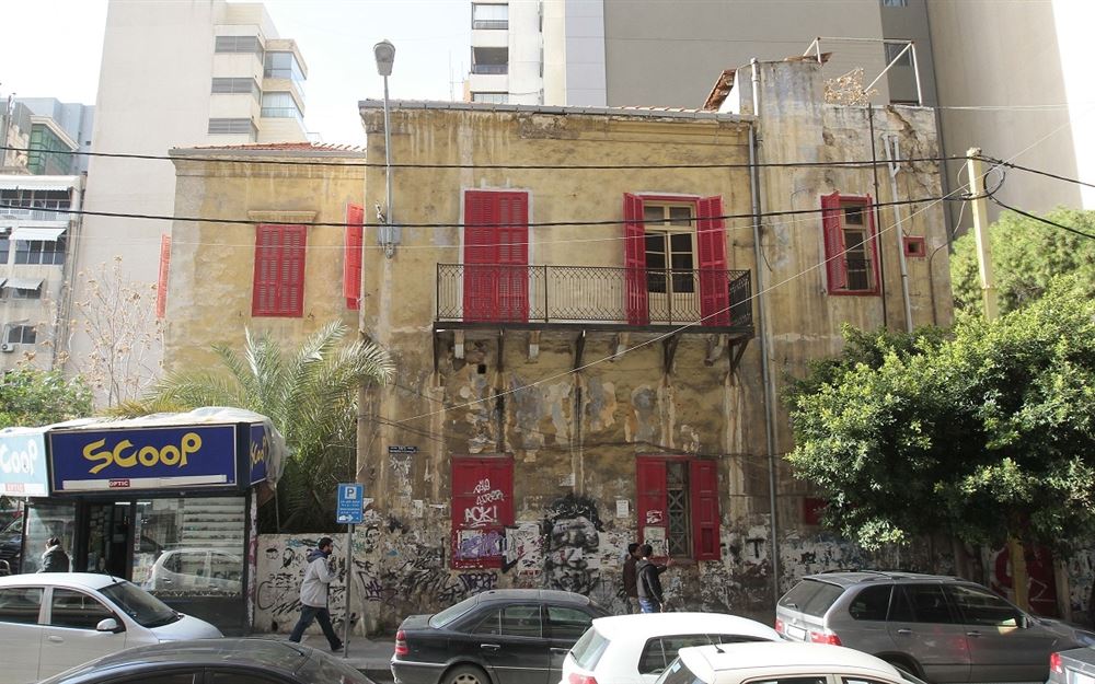 بوهاين 2053… بيروت 2020: مدينة آيلة للسقوط