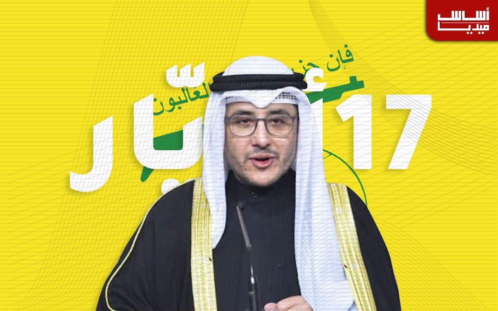 أجواء الحزب: المبادرة الكويتية – الخليجية 17 أيّار جديداً