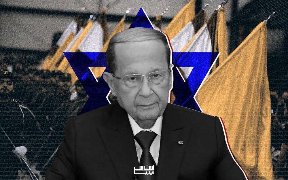 الحزب لعون: أنت تطبّع مع إسرائيل