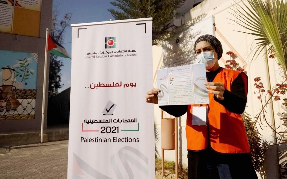 انتخابات في كل فلسطين