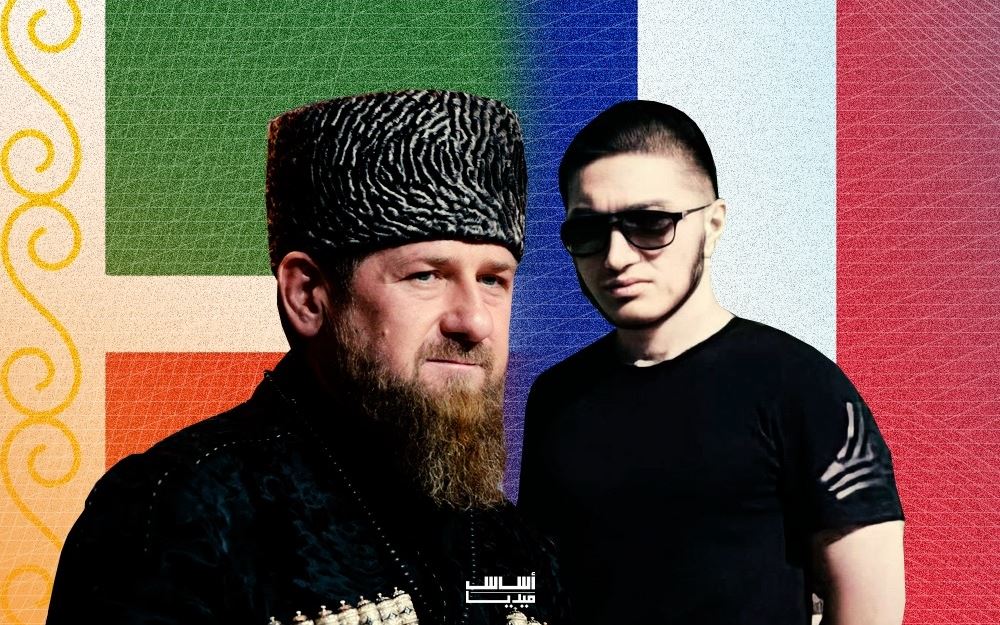 انزروف القاتل الفرنسي وقديروف الشيشاني: صراع الجريمة والهوية