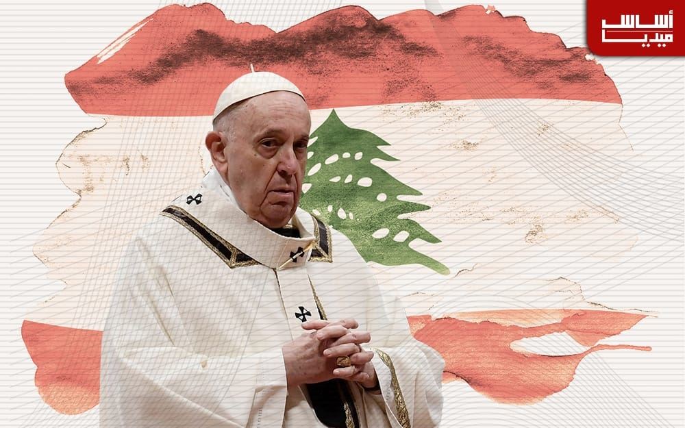 الفاتيكان يحذّر من زوال لبنان: السياسيون متآمرون