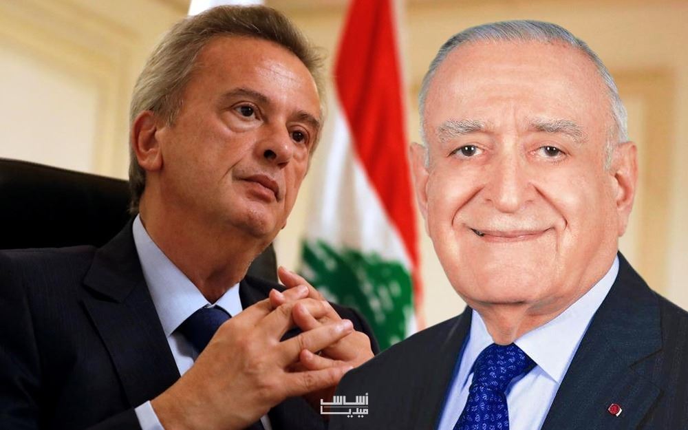 مصرف “حاكم لبنان”