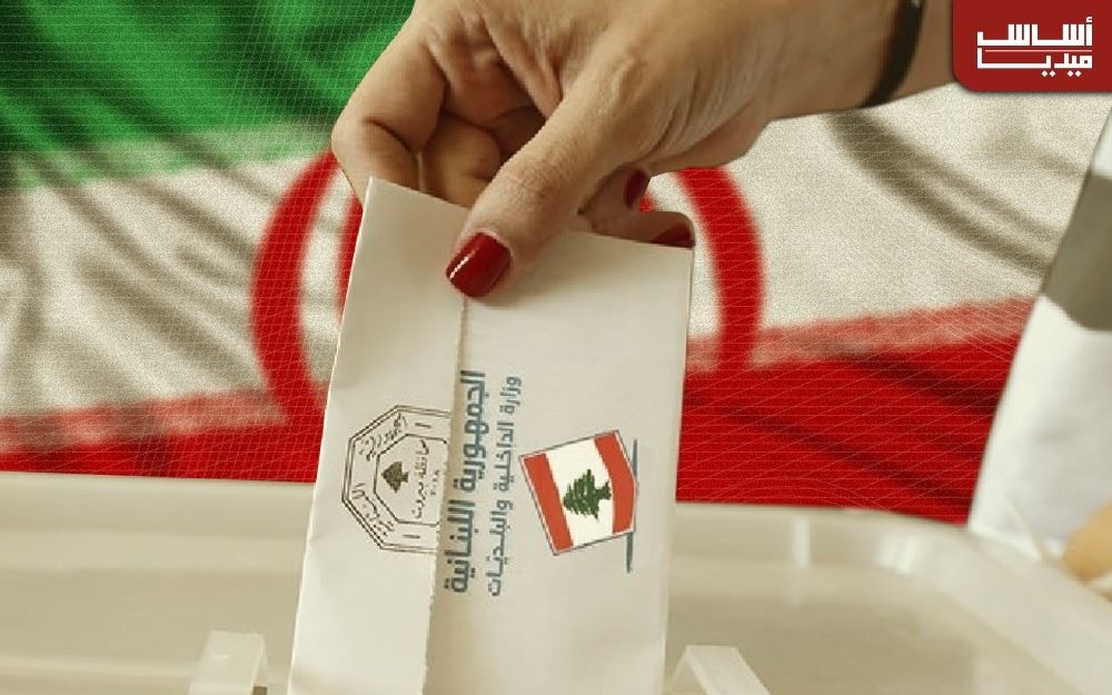الانتخابات النيابيّة: مع إيران أو ضدّها