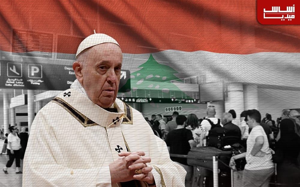 الفاتيكان: لبنان بلا لبنانيّين؟