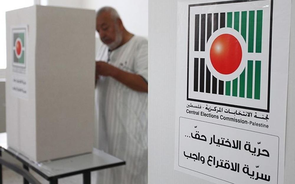 الانتخابات الفلسطينية: توقّعات ورهانات (1/2)