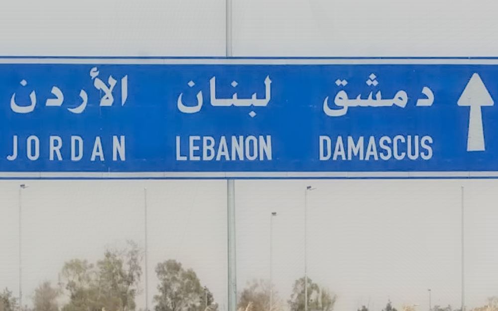 لبنان وأسئلة الانفتاح العربيّ على دمشق