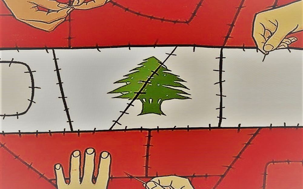 … عن حياد لبنان و”تحييد” المقاومة