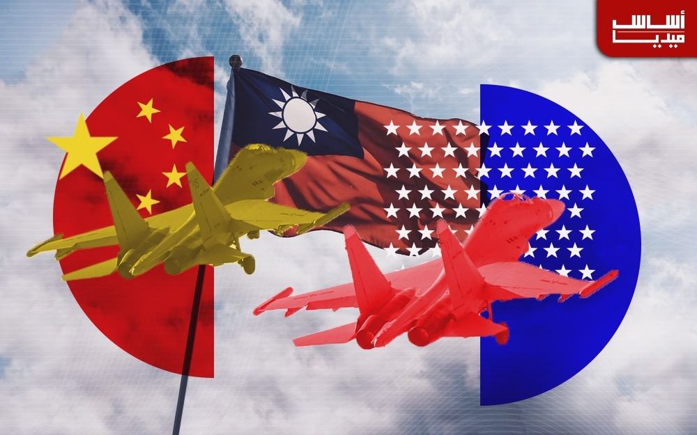 تايوان: باب الحرب بين الصين وأميركا
