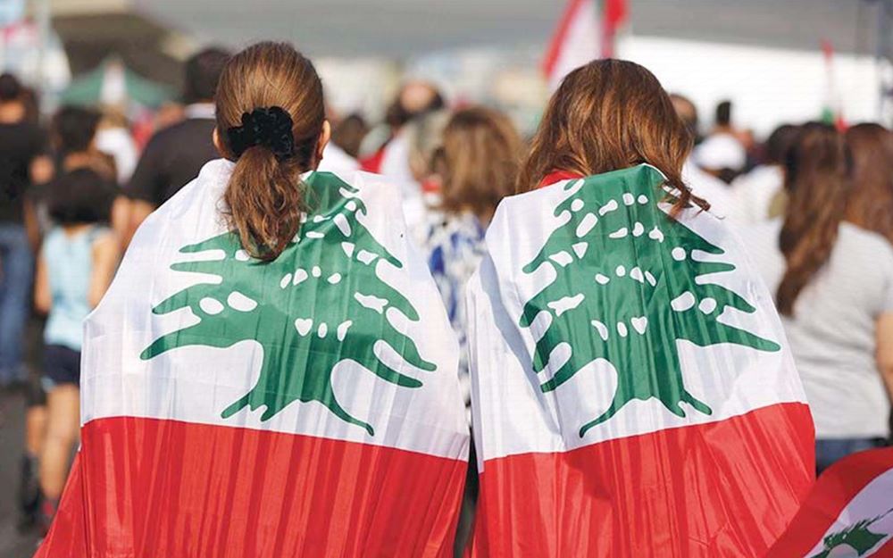 هل نريد العيش معاً في لبنان؟