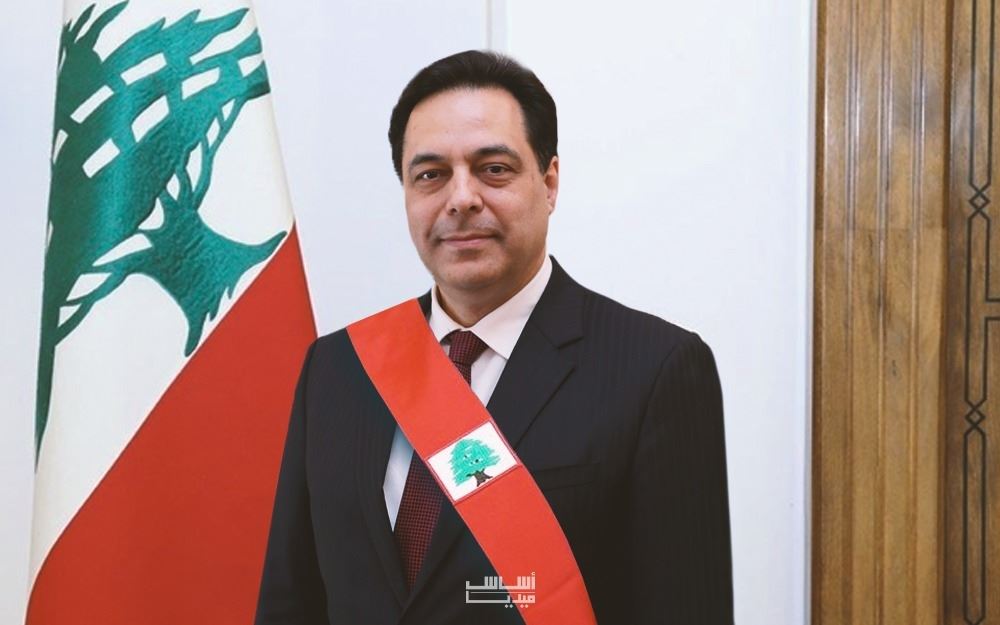 نصر الله: نريد رئيساً للجمهورية يشبه حسان دياب