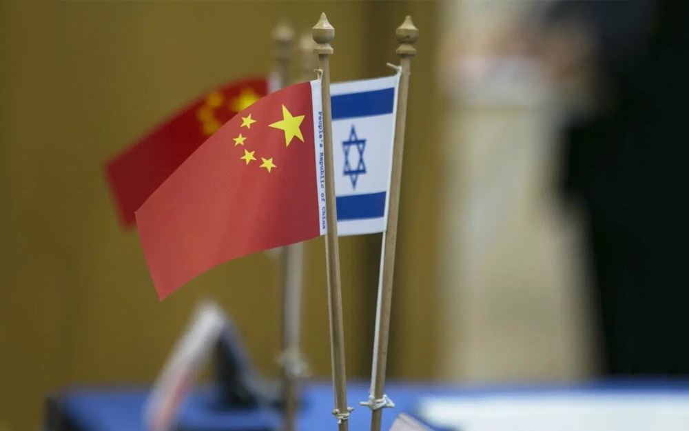 الصين وإسرائيل.. “عدوّ صديقي”