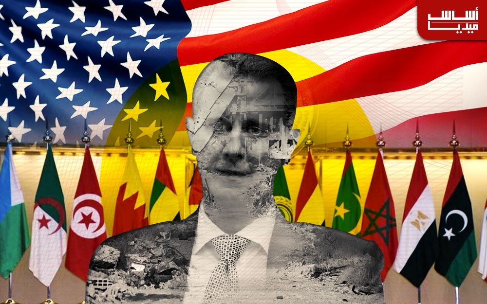 انفتاح العرب على الأسد: ضوء أصفر أميركيّ