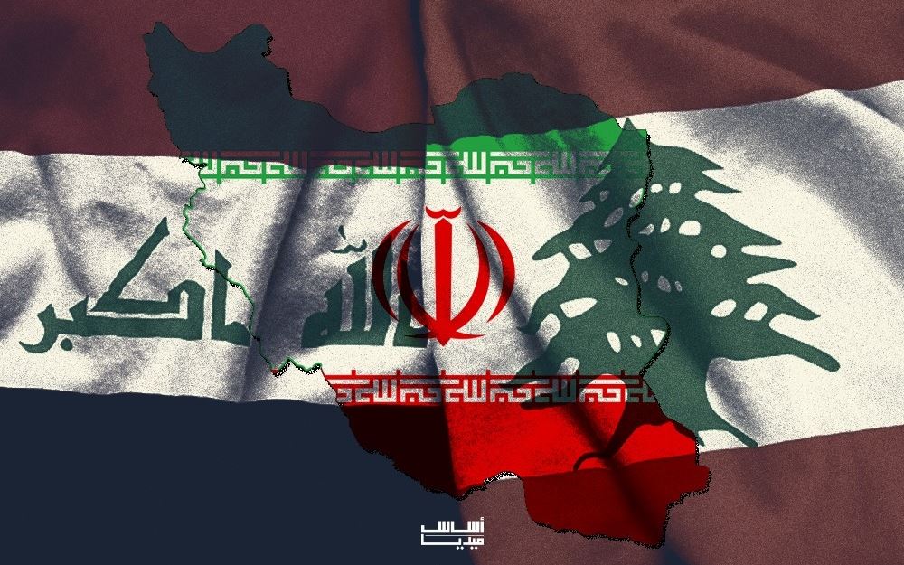 عصا إيرانية في العراق… وجزرة في لبنان
