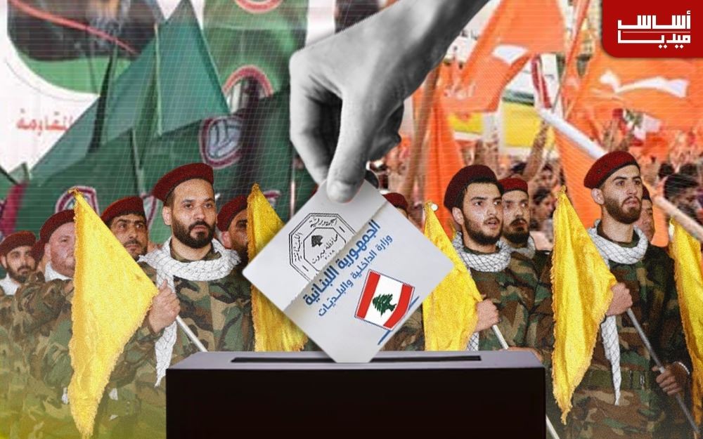 الحزب بين أمل والتيار: الانتخابات في مهبّ الريح؟