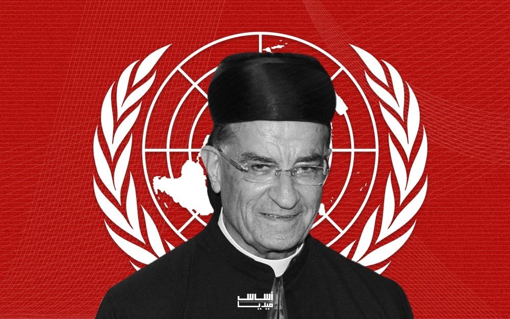 لوبي لبناني في الأمم المتحدة لـ”دفش المؤتمر الدولي”