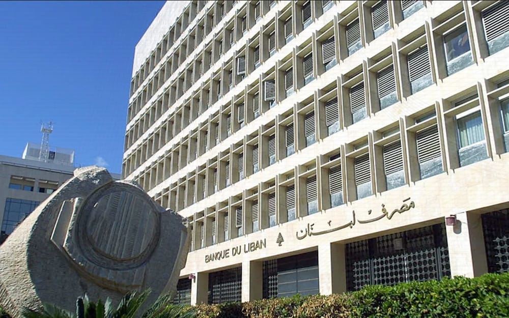 مصرف لبنان يمتصّ دولارات المنازل؟