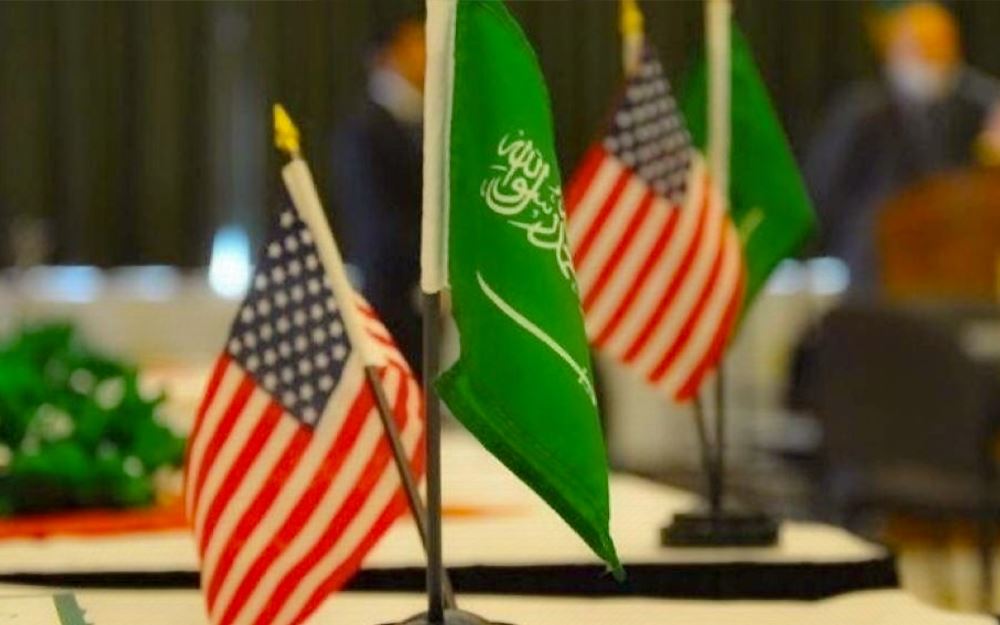 السعوديّة والولايات المتّحدة: التضارب بالتوقيت