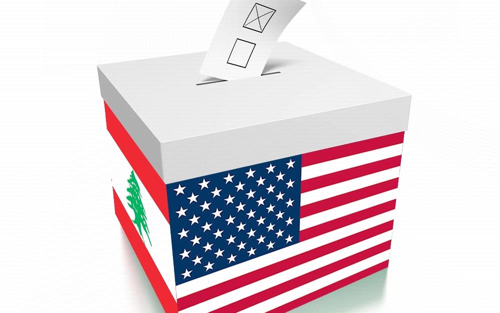 ما بين الانتخابات اللبنانيّة والانتخابات الأميركيّة