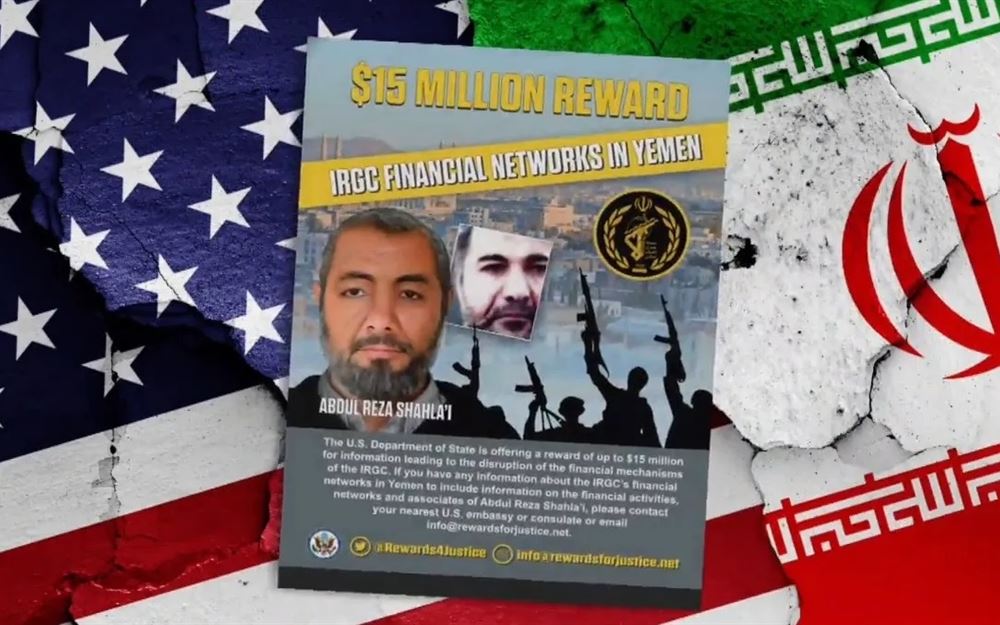 واشنطن فشلت باستهداف قائد إيراني باليمن ليلة اغتيال سليماني