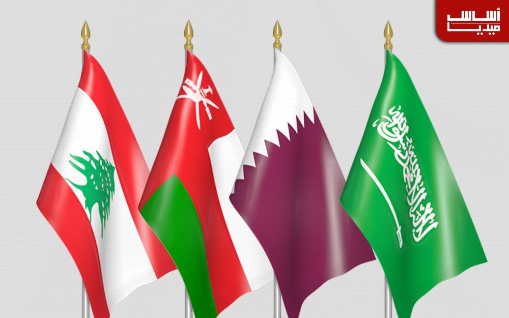 مفاوضات الرياض – الدوحة – مسقط – بيروت: لبنان مقابل اليمن؟