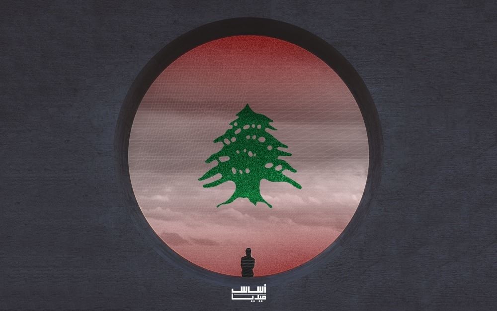 إلى جبهة تنهي انعزال لبنان عن العرب والعالم؟
