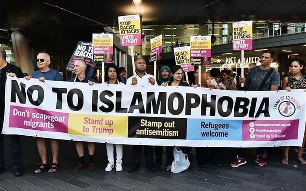 الخوف من الإسلام: كراهية… وجهل