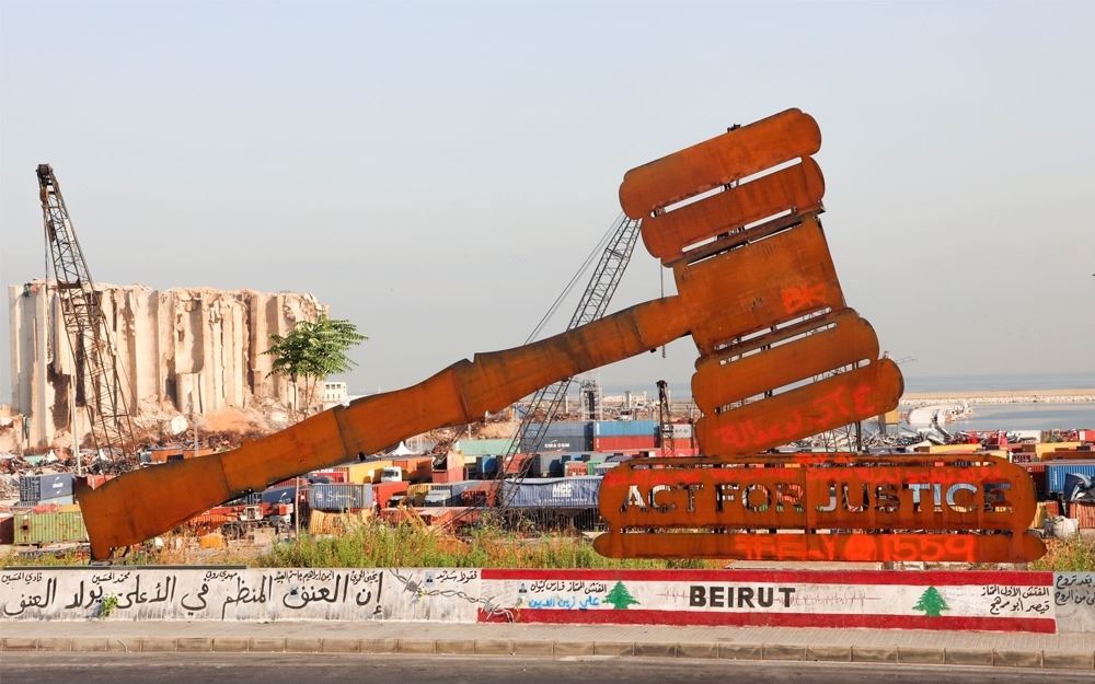 انفجار مرفأ بيروت: الحلقة الضائعة