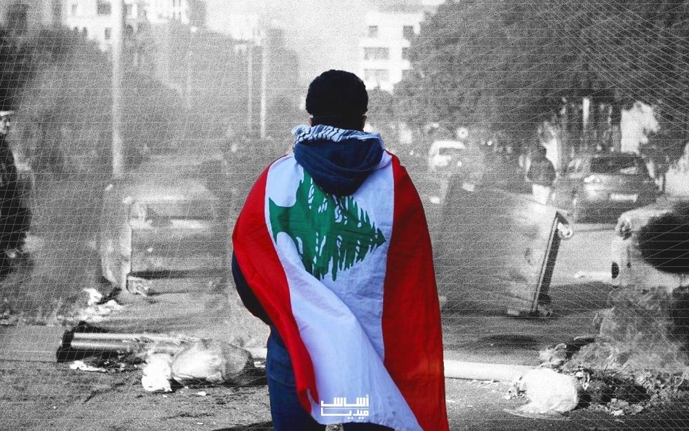 “الحياد” شرط لإعادة تأسيس لبنان