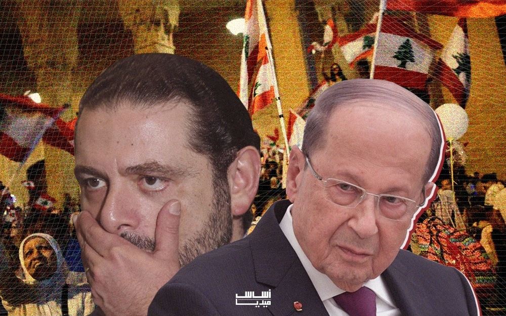 اللبنانيون بين الإمام المعصوم والجنرال المهضوم والزعيم المظلوم
