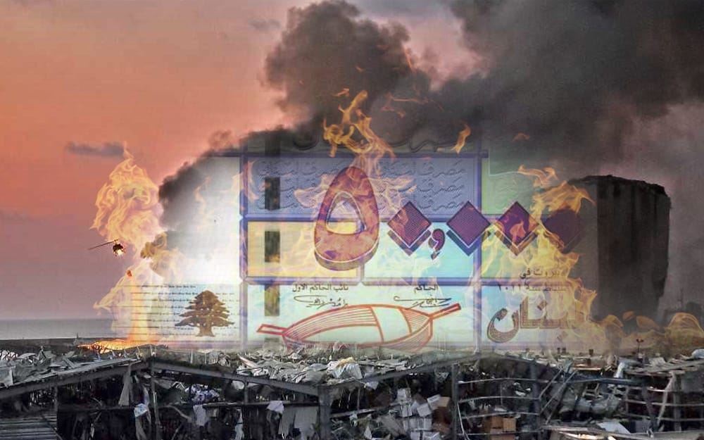 تفجير المرفأ بعد عامين (5): 50 ألف ليرة… فجّرت بيروت؟