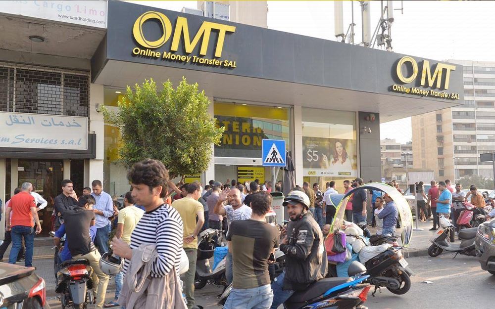هل تكون OMT بديلاً من القطاع المصرفيّ؟