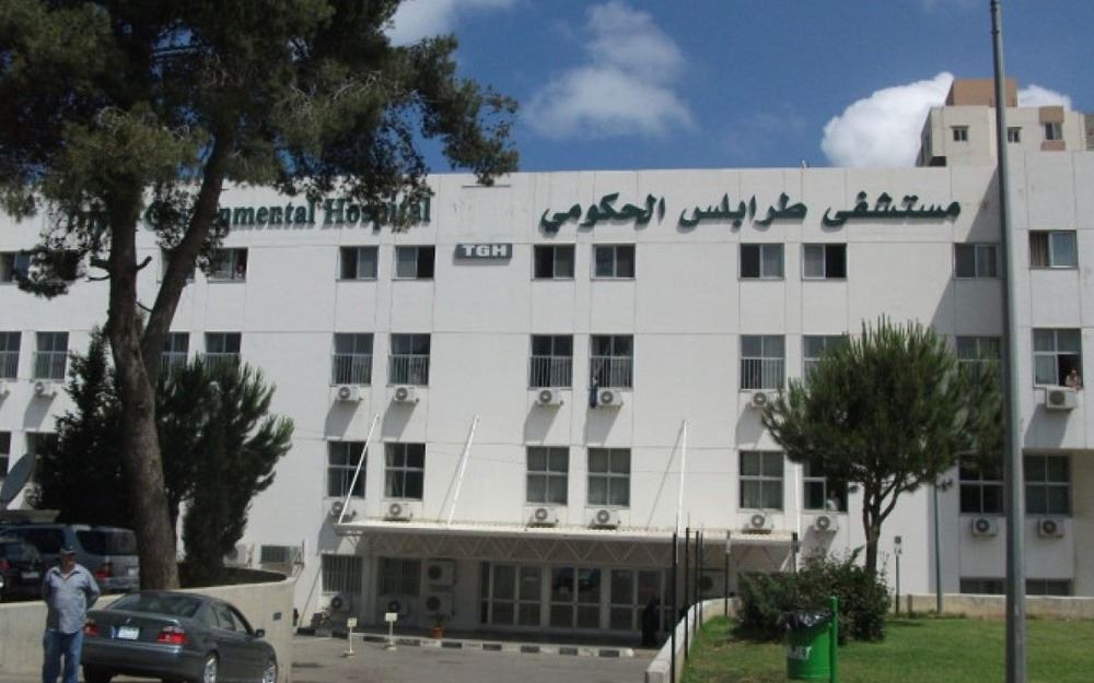 مستشفيات طرابلس واللقاح: الحكومية جاهز.. والآخرون لا يعلمون
