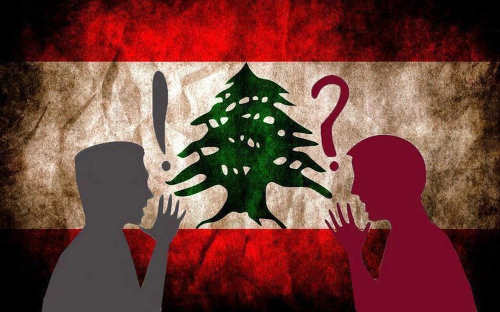 “بيت بمنازل كثيرة”.. كيف يتّفق اللبنانيّون على اختلافهم؟