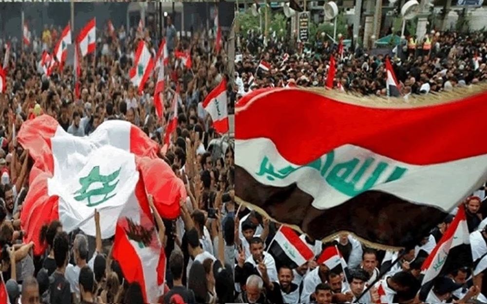 من بغداد إلى بيروت: أزمات عميقة والدولة هي الحلّ