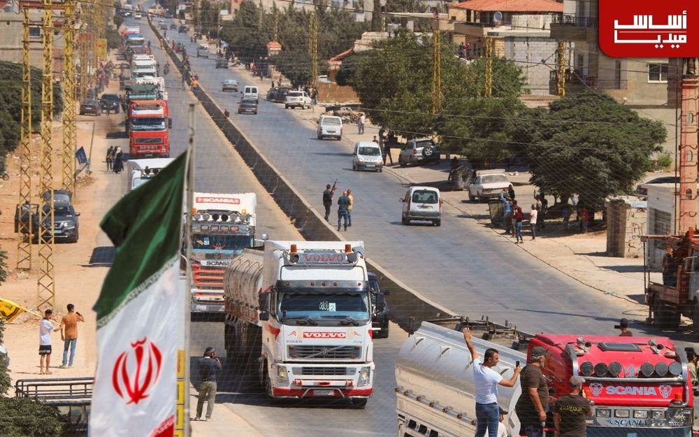 قافلة مازوت إيران تعبر “الدولة النائمة”