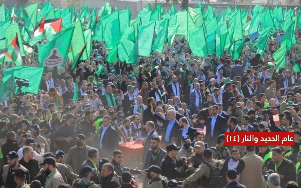 حركة حماس نسخة 2024