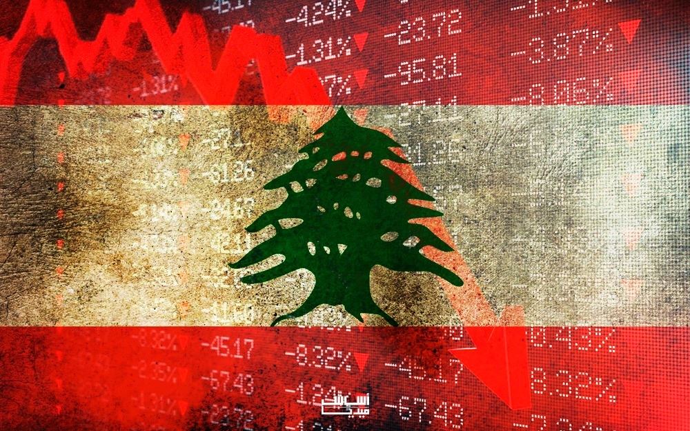 لبنان من أرخص البلدان… للأغنياء فقط!