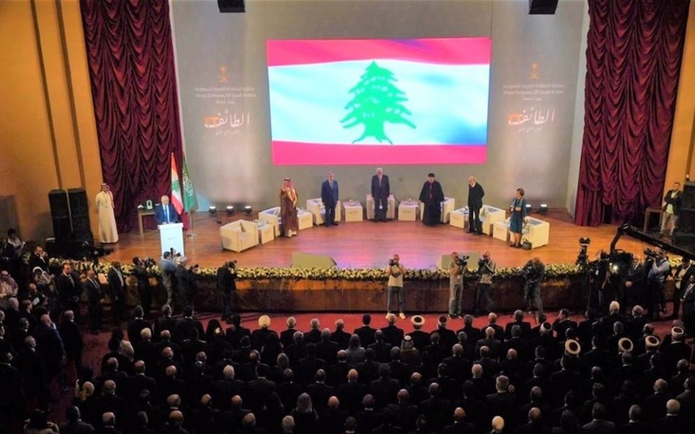 “منتدى الطائف”: غارة سياسية وإعلامية دفاعاً عن لبنان