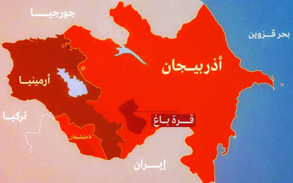 الصراع الآذريّ – الأرمنيّ مثال على التناقضات في لعبة الأمم