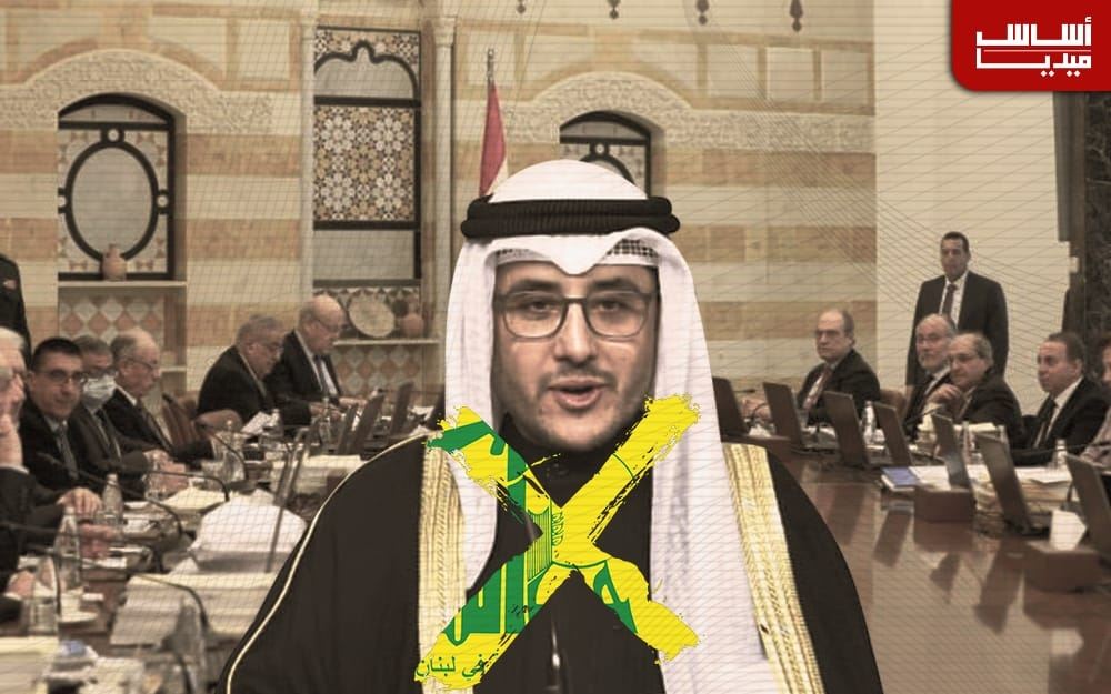 الرسالة الخليجيّة ممنوعة على طاولة مجلس الوزراء
