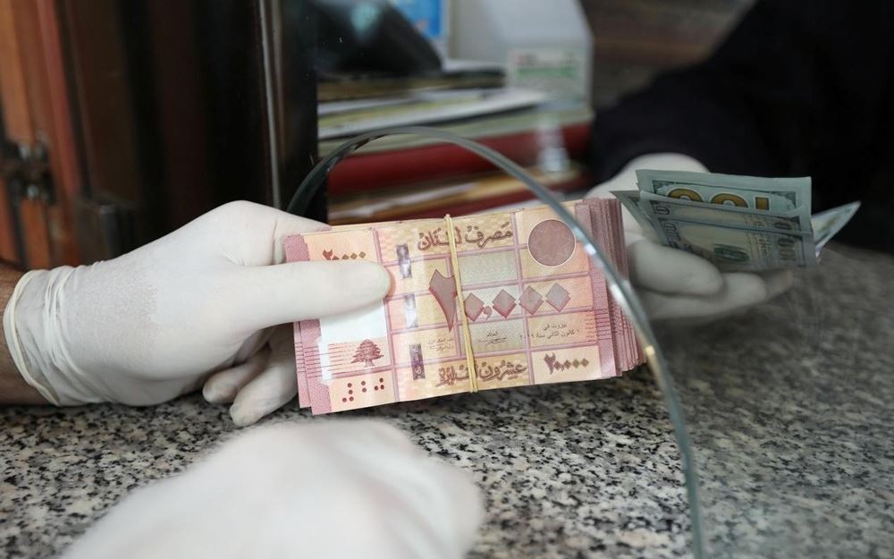 بعد استنزاف الاحتياطي: الدولار إلى 21 ألف ليرة؟