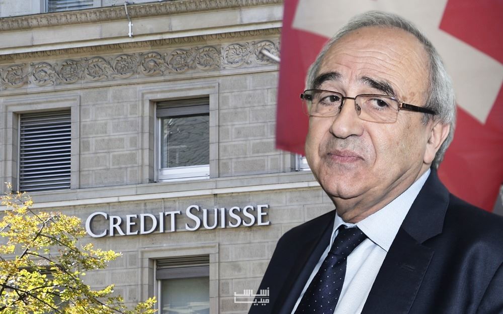 سويسرا ترفض “تتبّع أموال لبنانيين”: لا نشارك في “تغيير سياسي”