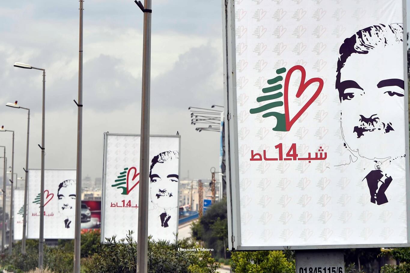 19 سنةً على الغياب… هناك يرقد لبنان لا رفيق الحريري
