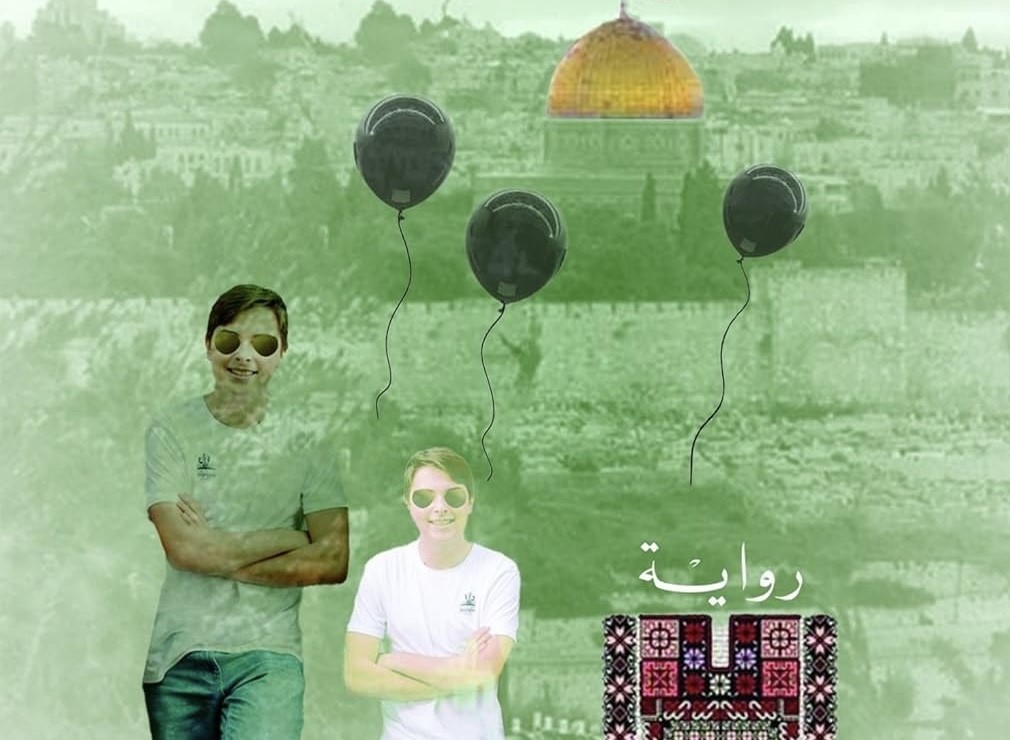 باسم خندقجي يهزم إسرائيل وينتصر لفلسطين بالإبداع