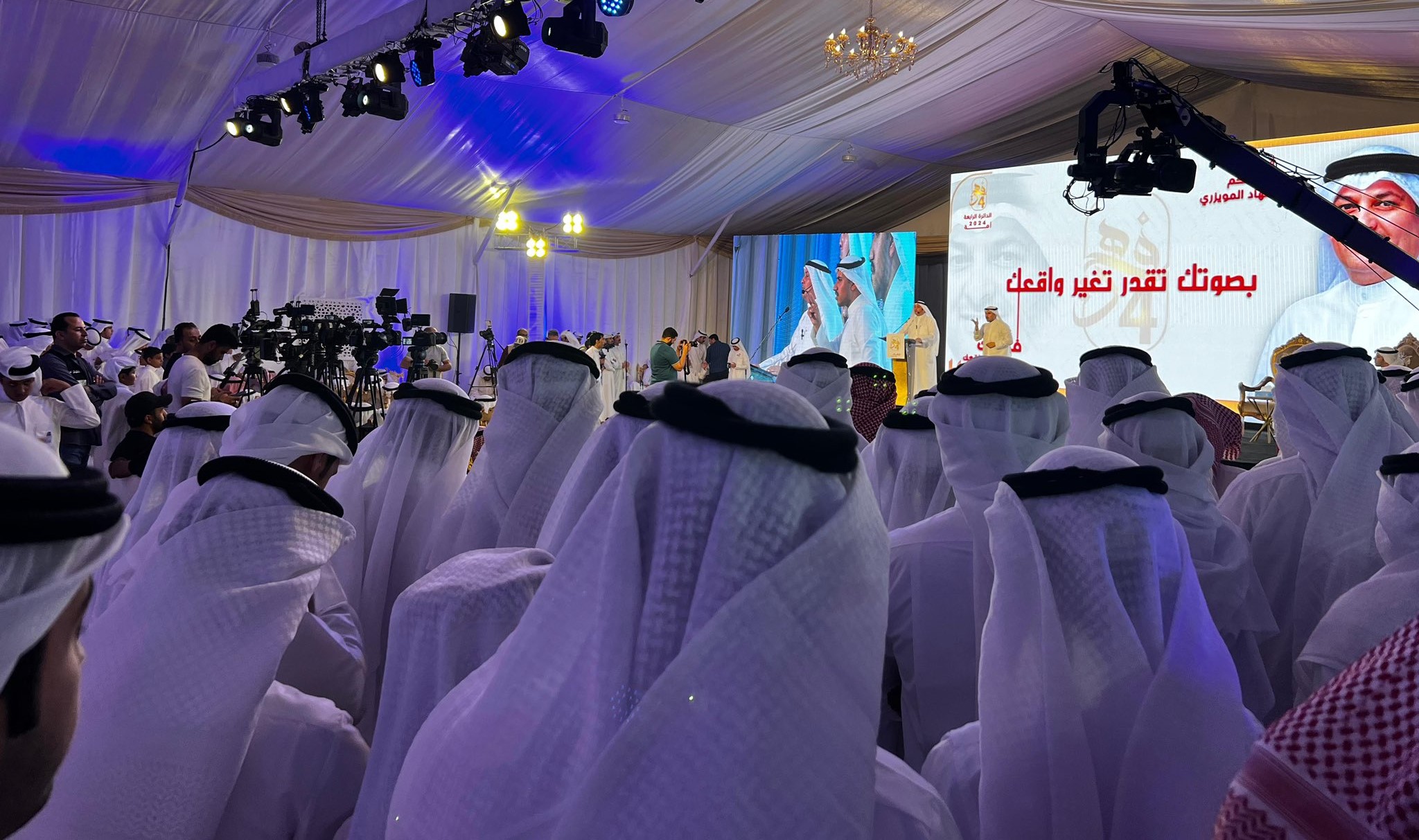 الكويت تنتخب غداً: 3 سيناريوهات لأزمة متكررة