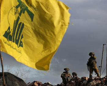 الحزب